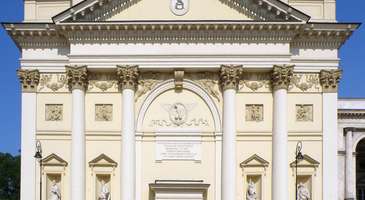 St. Anne Kilisesi