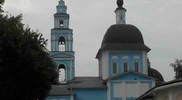 St. Basil Katedrali