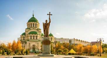 St. Vladimir Katedrali