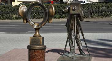 Permyak Tuzlu Kulaklar’la fotoğraf çektirin