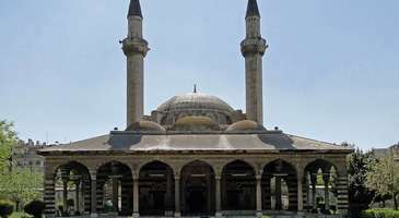 Süleymaniye Külliyesi