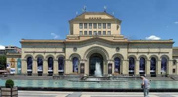 Ulusal Tarih Müzesi