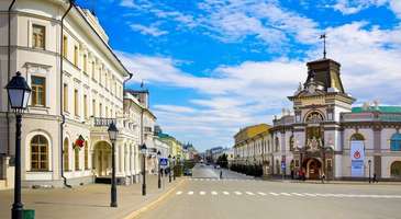 Tataristan Ulusal Müzesi’nde ülke tarihinde yolculuğa çıkın  