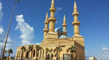 En Naka Camii