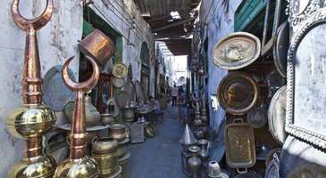 Medina