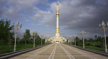 Japon Anıtı’nı görün