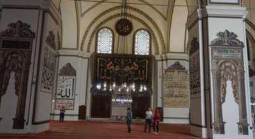 Ulu Cami