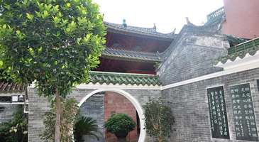 Huaisheng Camisi