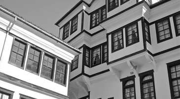 National Ohrid Museum