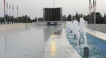 Sami Abdurrahman Parkı