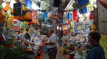 Bazaar