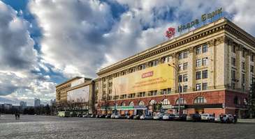 Özgürlük Meydanı