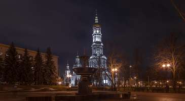 Kharkiv Sanat Müzesi