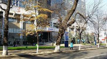 Kızıl Cadde