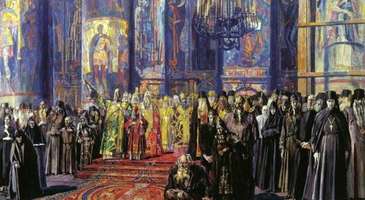 Rostov Ticaret Müzesi