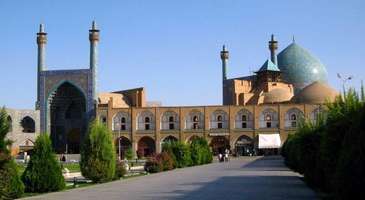 Şah Abbas Camii