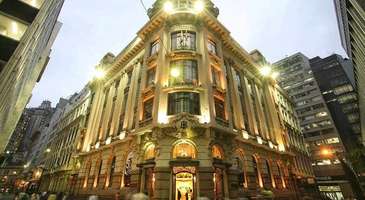 Centro Cultural Banco do Brasil