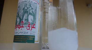 Arak