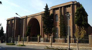 İran Ulusal Müzesi