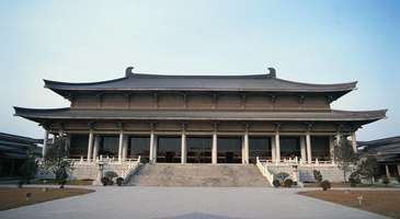 Shanxi Müzesi