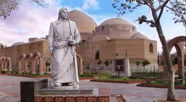 Kabood Cami