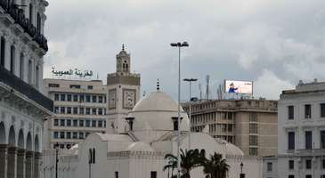 Camii El Cedit
