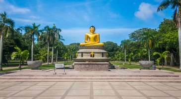 Viharamahadevi Park