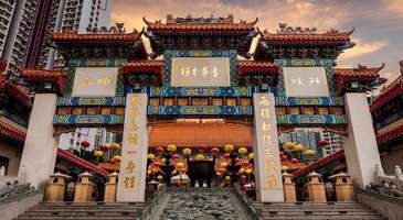 Wong Tai Sin Temple Tapınağı'nı ziyaret edin