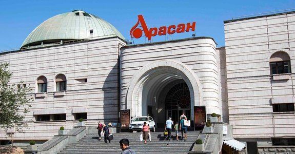 Almatı'da Yapılacaklar