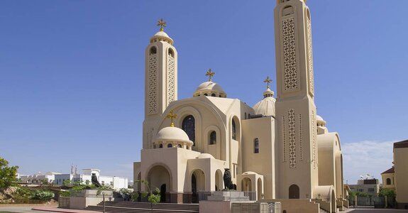 Sohag'da Yapılacaklar