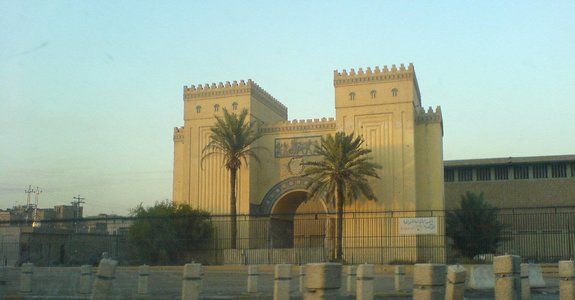 Basra'da Yapılacaklar