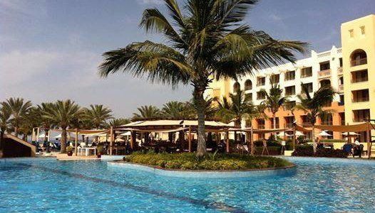 Muscat'ta Yapılacaklar