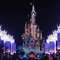 Disneyland