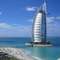 Burj Al Arab Oteli