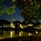 Ibirapuera Parkı