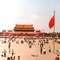 Tiananmen Meydanı