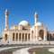 Al-Fateh Camii’nin ziyaret edin  