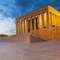 Anıtkabir'i ziyaret edin