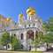 Annunciation Katedrali’ne gidin 