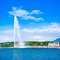 Jet d'Eau'nun önünde fotoğraf çektirin