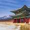 Gyeongbokgung Sarayı’nı görün 