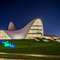 Haydar Aliyev Parkı