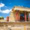 Knossos Sarayı