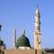 Peygamber Camii’ni ziyaret edin