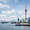 Pearl Tower'da hız trenine binin