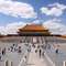 Tiananmen Meydanı’nda dolaşın 