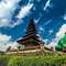 Ulun Danu Bratan Tapınağı’nı görün