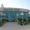 Marina Mall