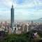 Taipei 101