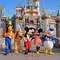 Disneyland